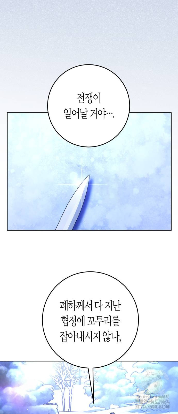 1730746862451hfhkmgeyt26.jpg