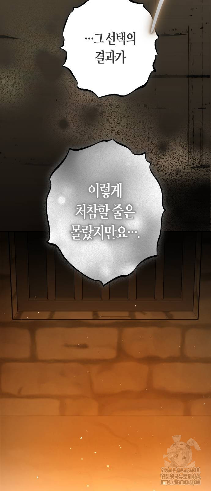 1730746874044s84hh13wz.jpg