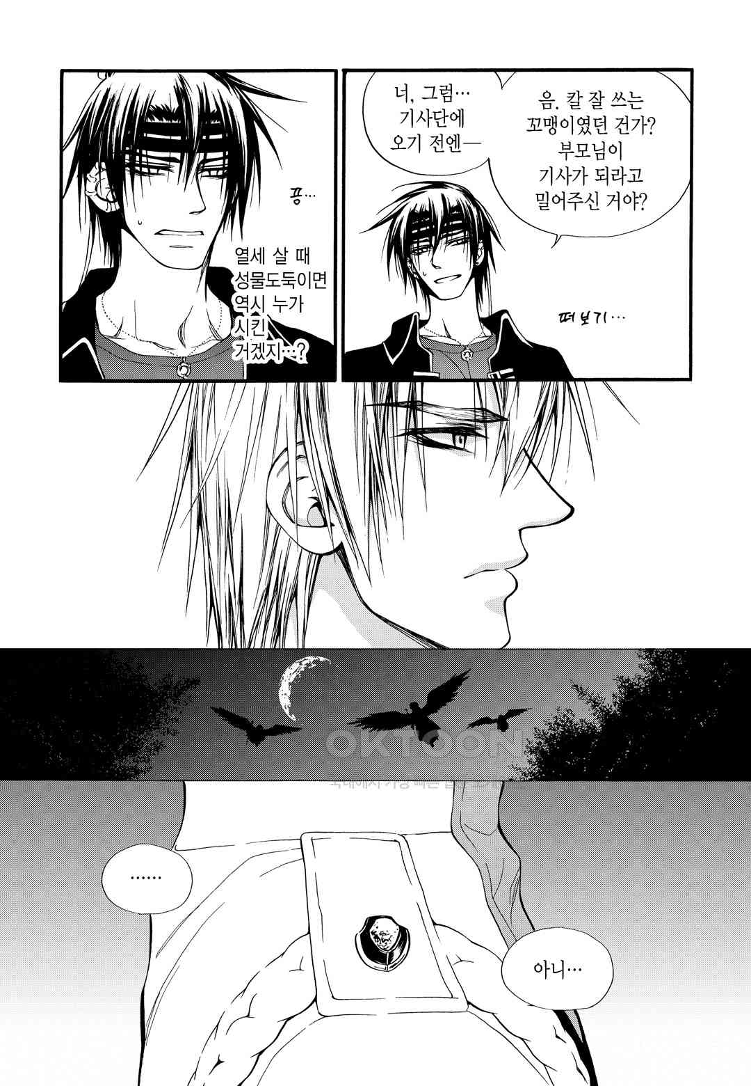 1730751054880gi4d3azu9ut.jpg