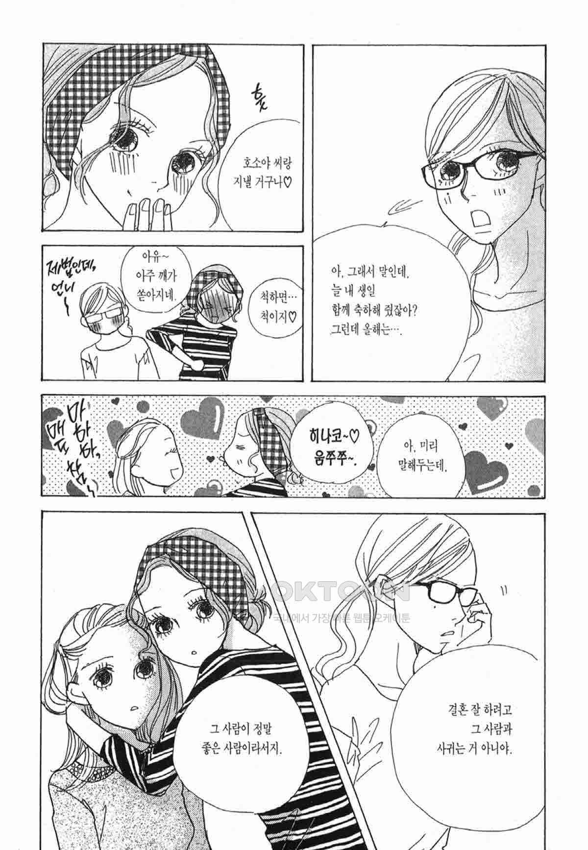 1730750920616yxzvrtpbfom.jpg