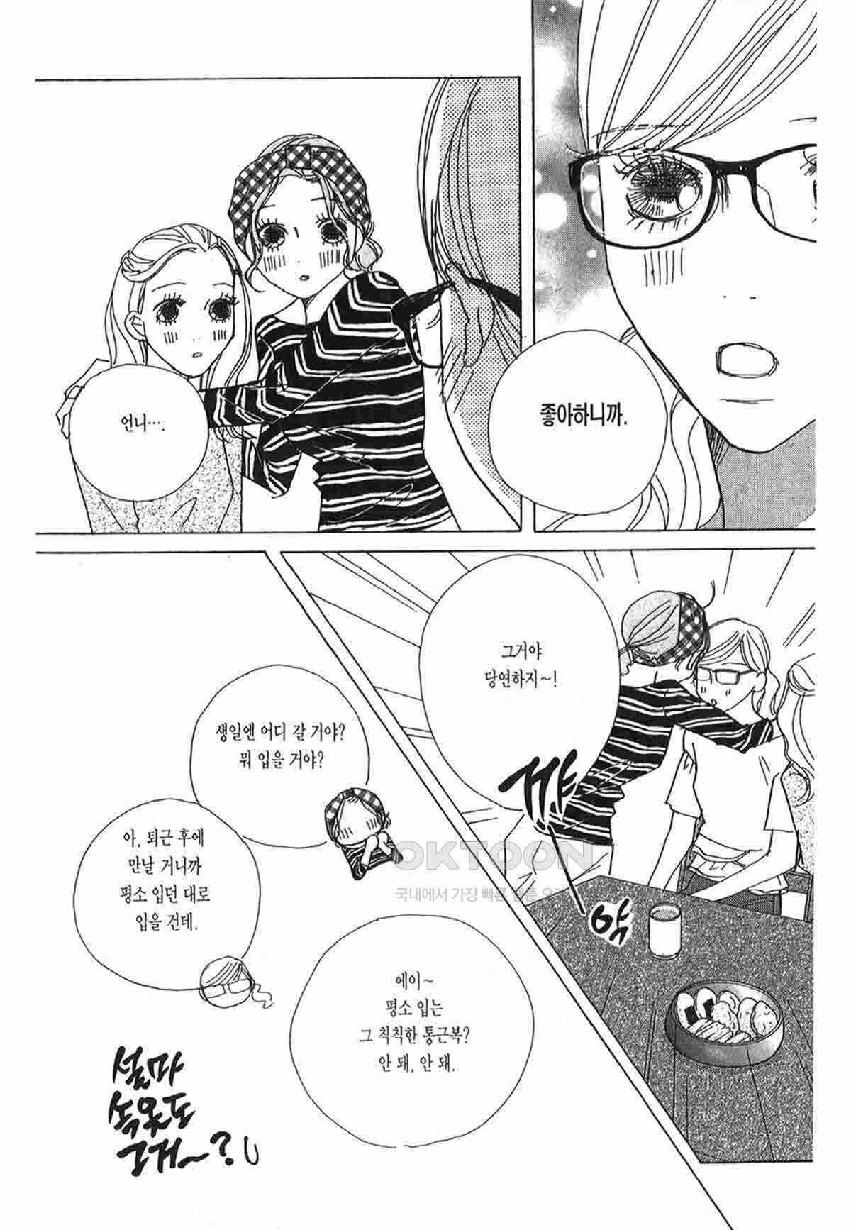 1730750920772oodmj9sroa.jpg