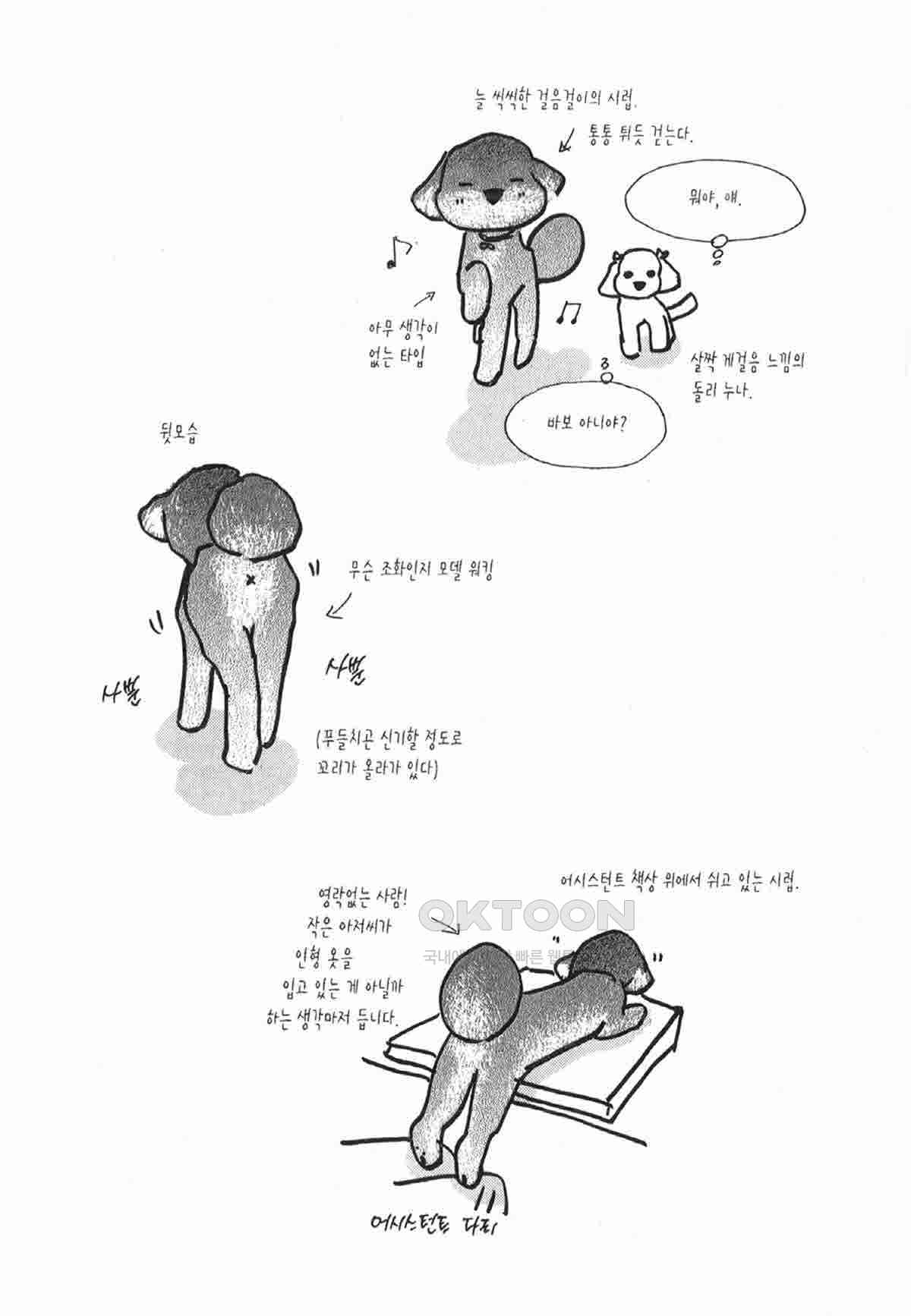 1730750921082w5jqyxqgjb.jpg