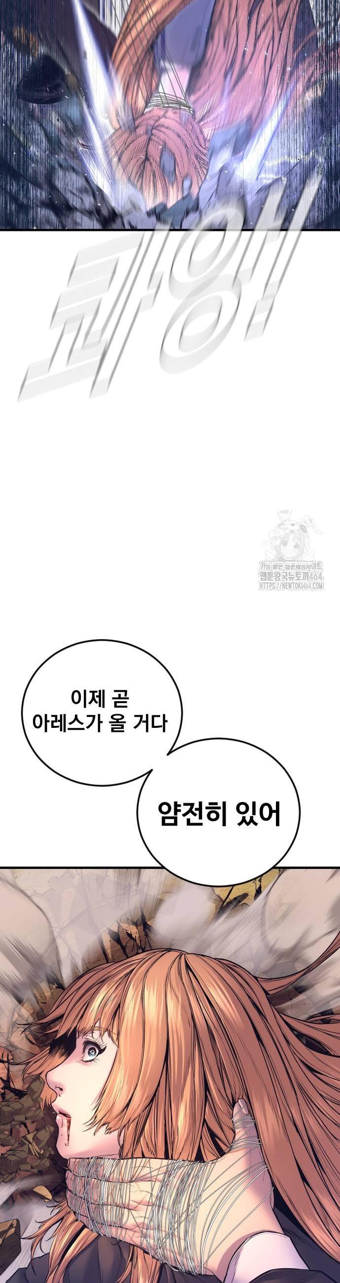 1730743498123q9seug2x8er.jpg