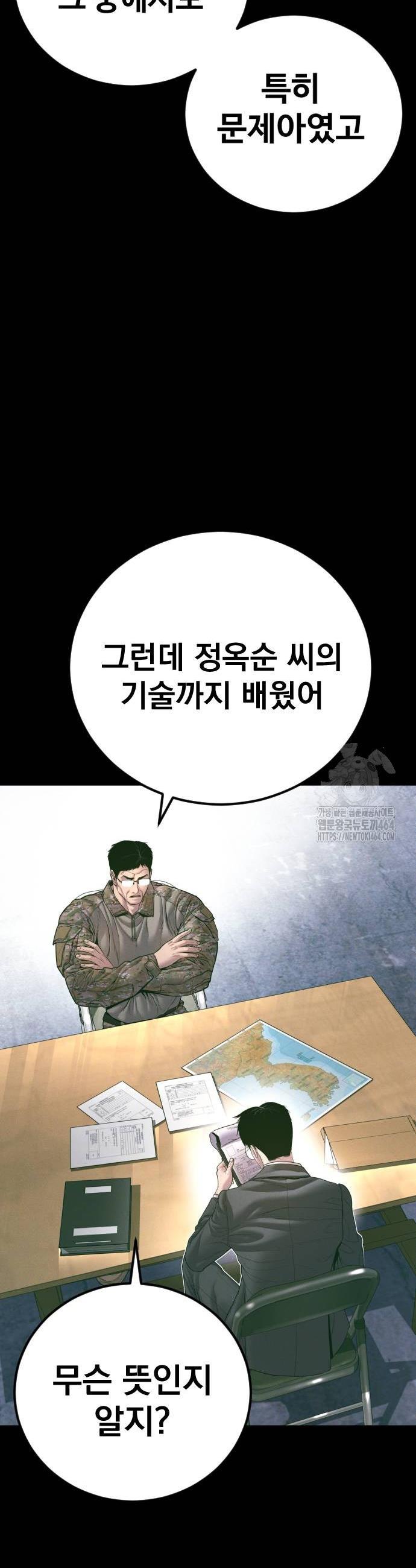 1730743499826dm0w9feg0bi.jpg