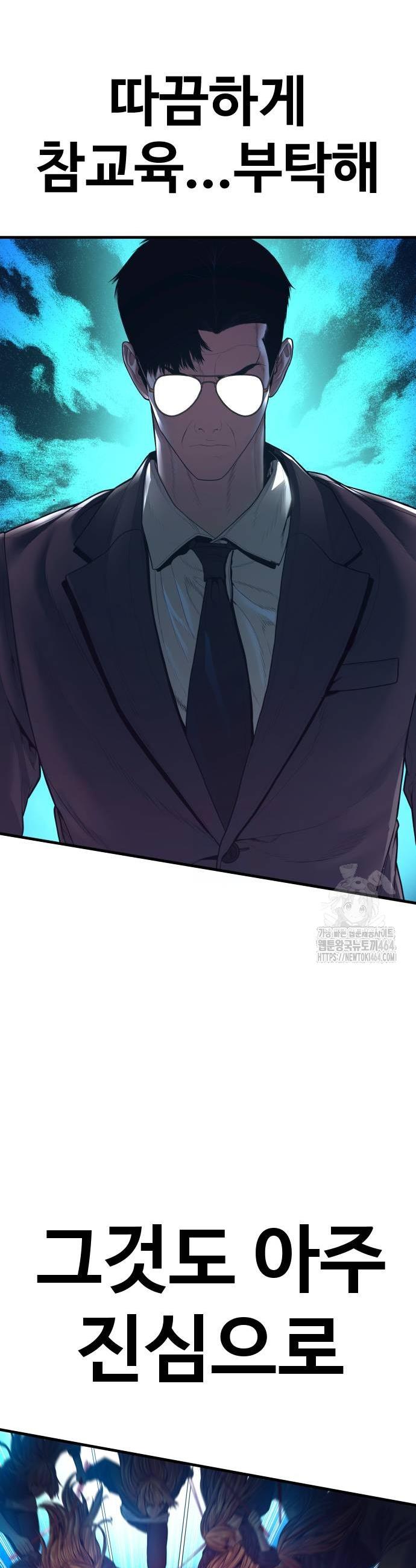 1730743500294vmhcqpej1b.jpg