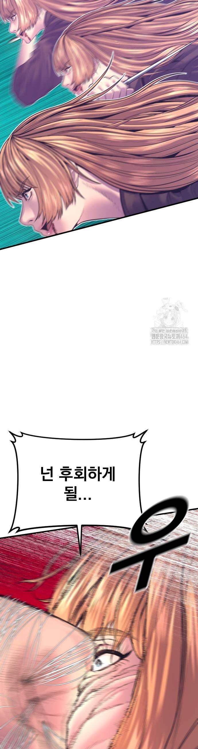 1730743500609v2m2jjpmrsd.jpg