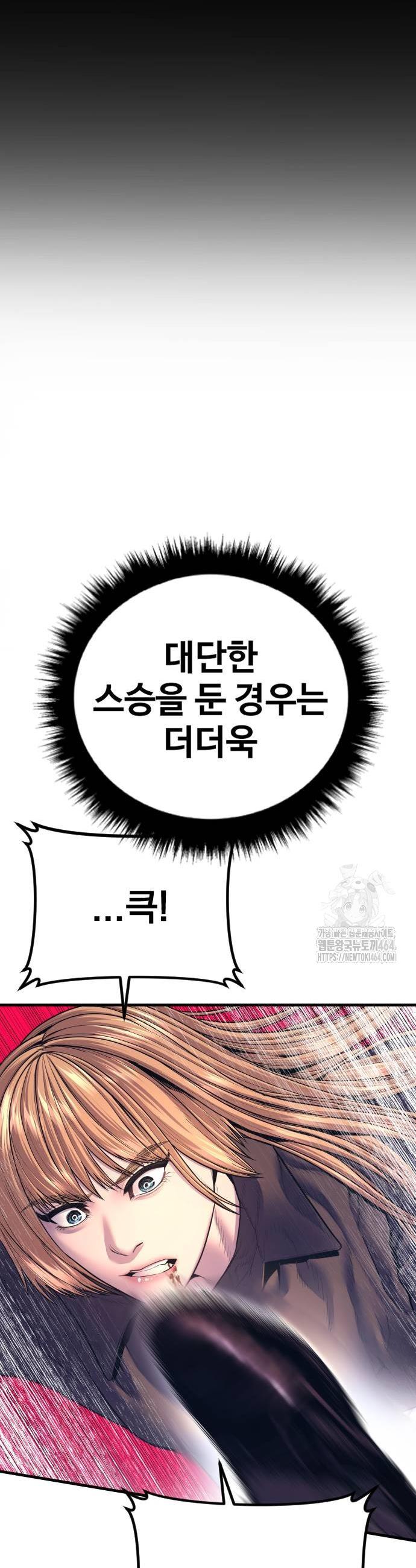 1730743501538jrgtoee7gsd.jpg