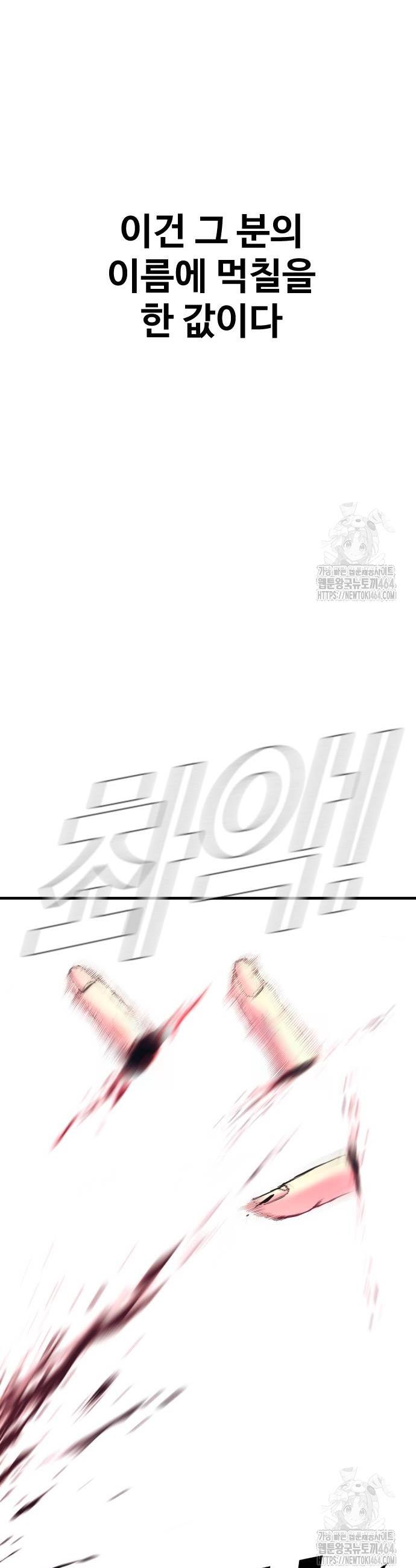 1730743502628ls8ew4rbb1r.jpg