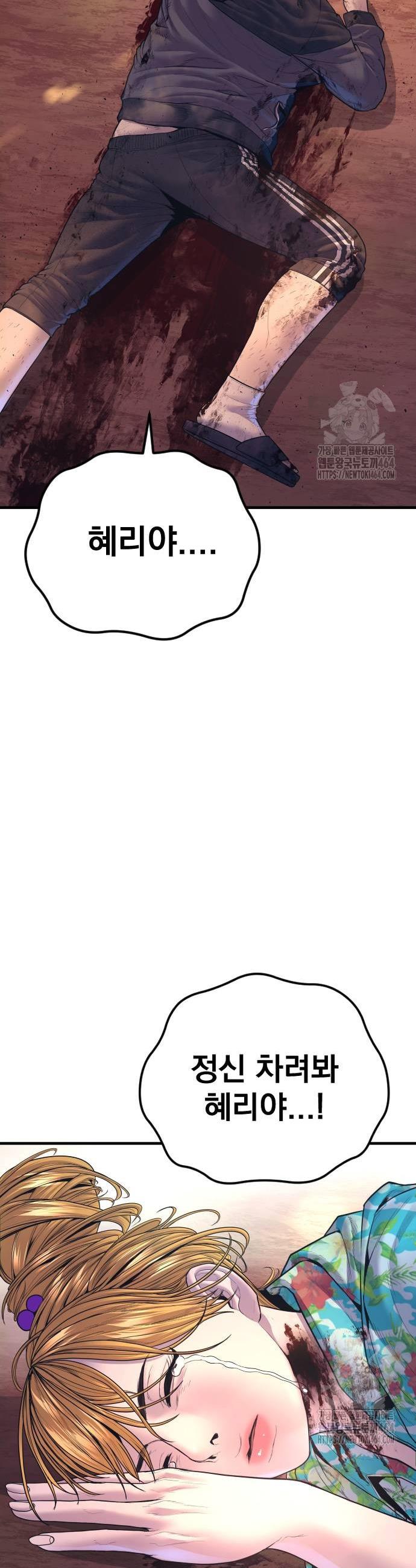 1730743503405uoxuc0i58l.jpg