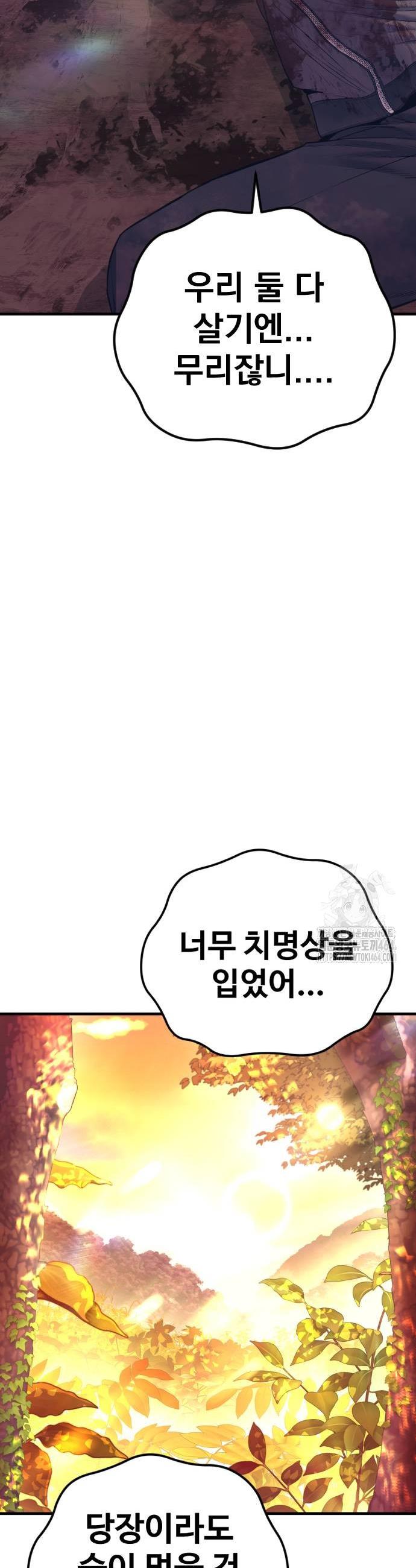 1730743505271ilm8z45qblc.jpg