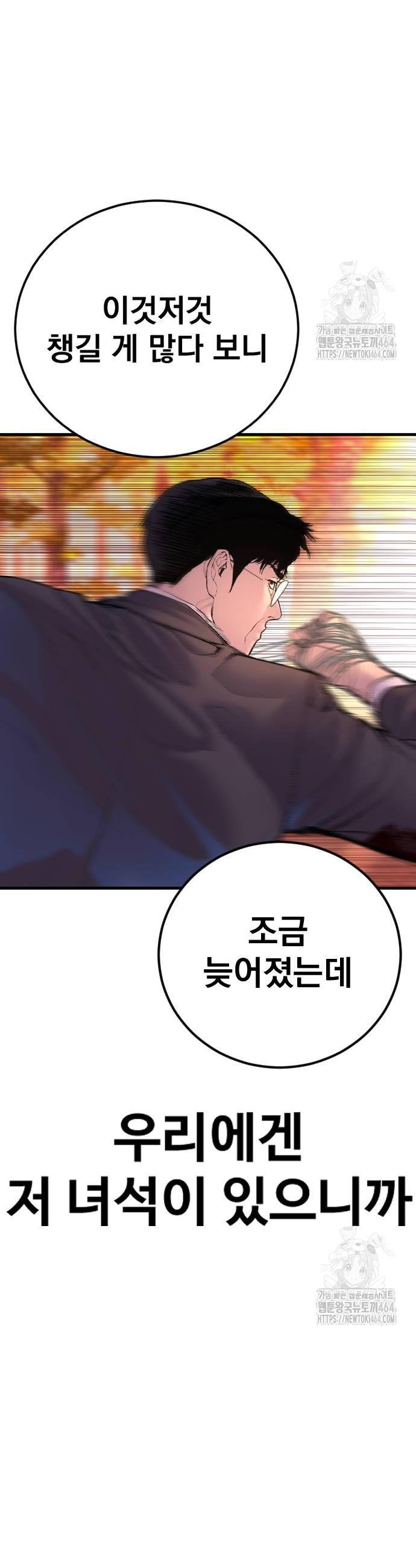 1730743506673ddwqukayda.jpg