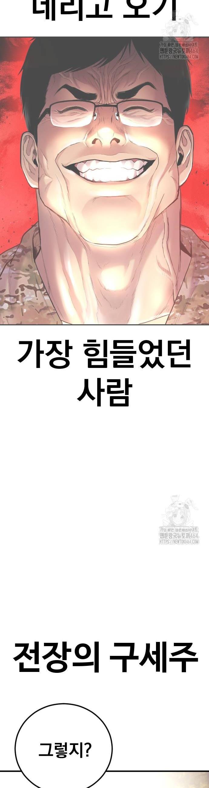 1730743506985ycwqzk83r1a.jpg