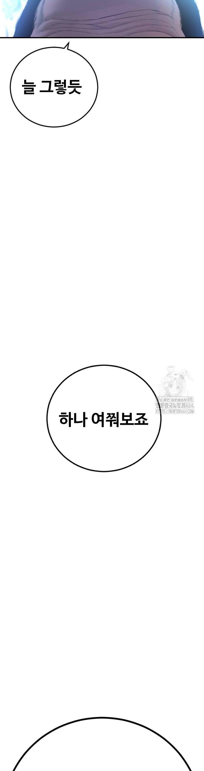 1730743507296ipesnz6p3x.jpg