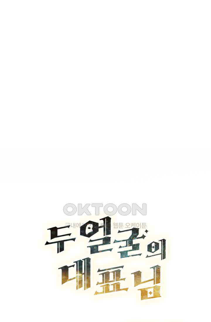 1730752350835min1jib5vw.jpg