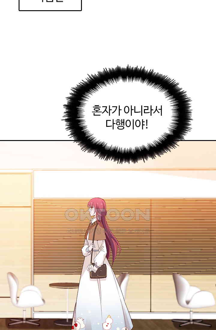 1730752906462uz54dv9cjw8.jpg