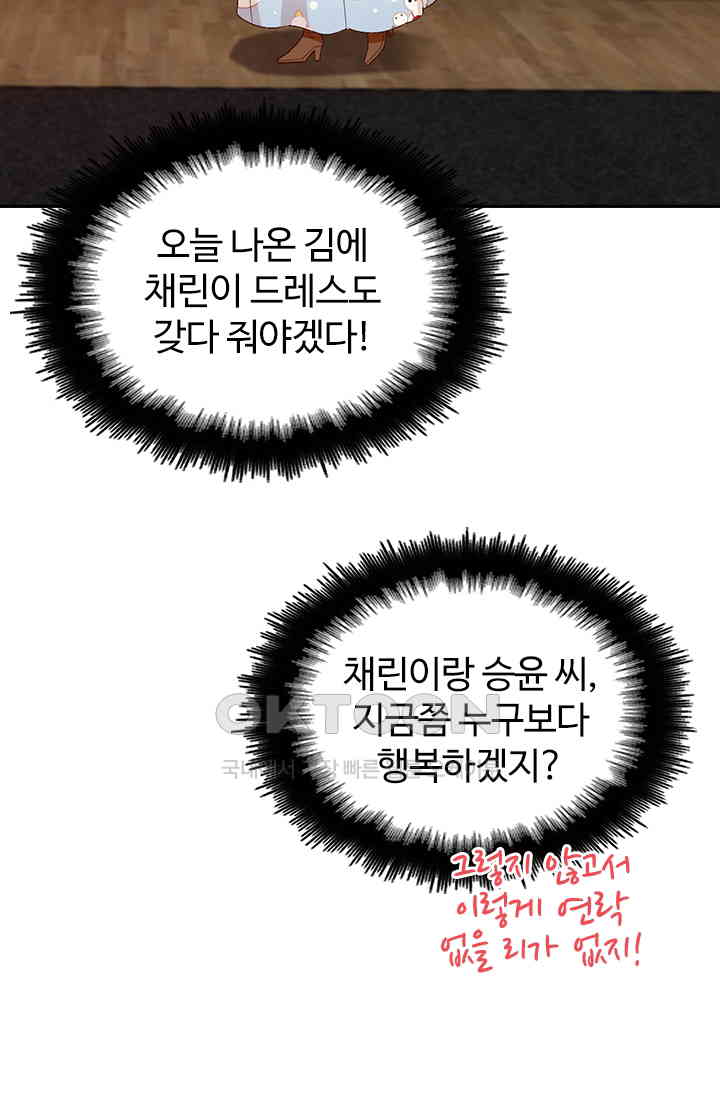 1730752906618i7l8envakfa.jpg