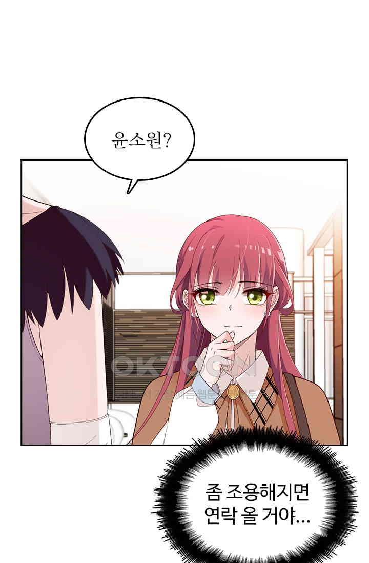 1730752906775nuxsd3lhbjk.jpg
