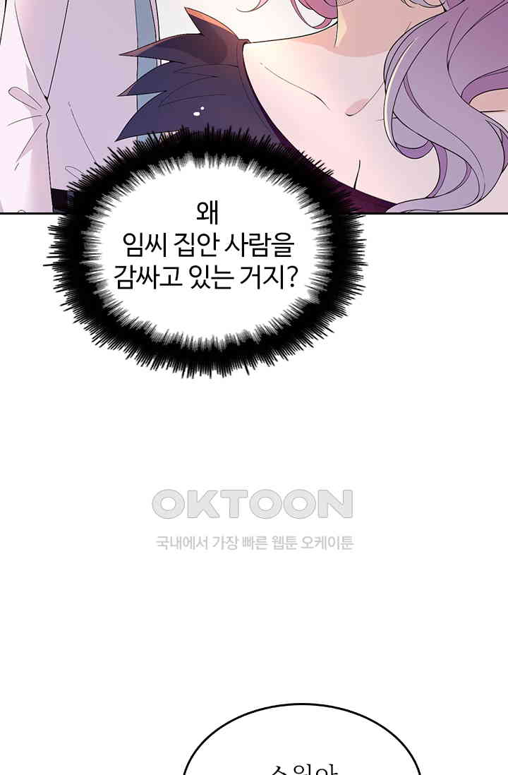 1730752912905v3ussn233ji.jpg