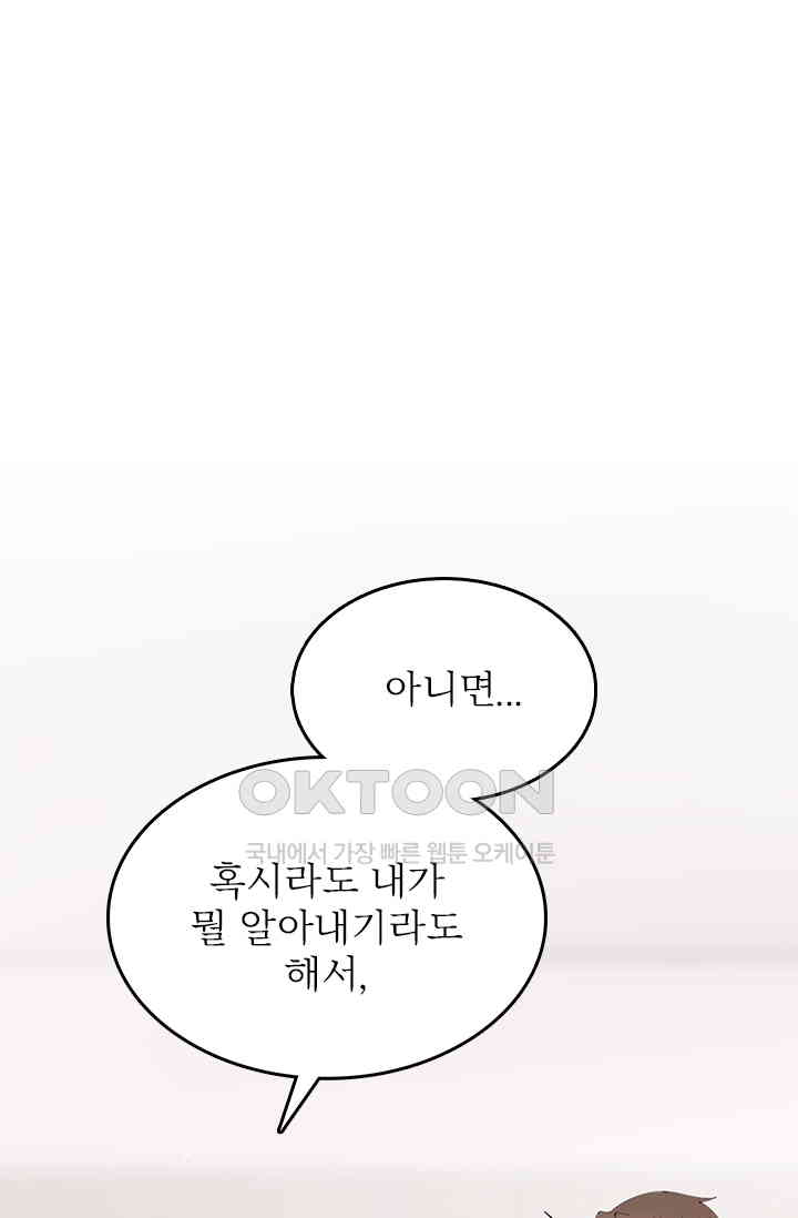 1730752913680jsjabqecn8d.jpg