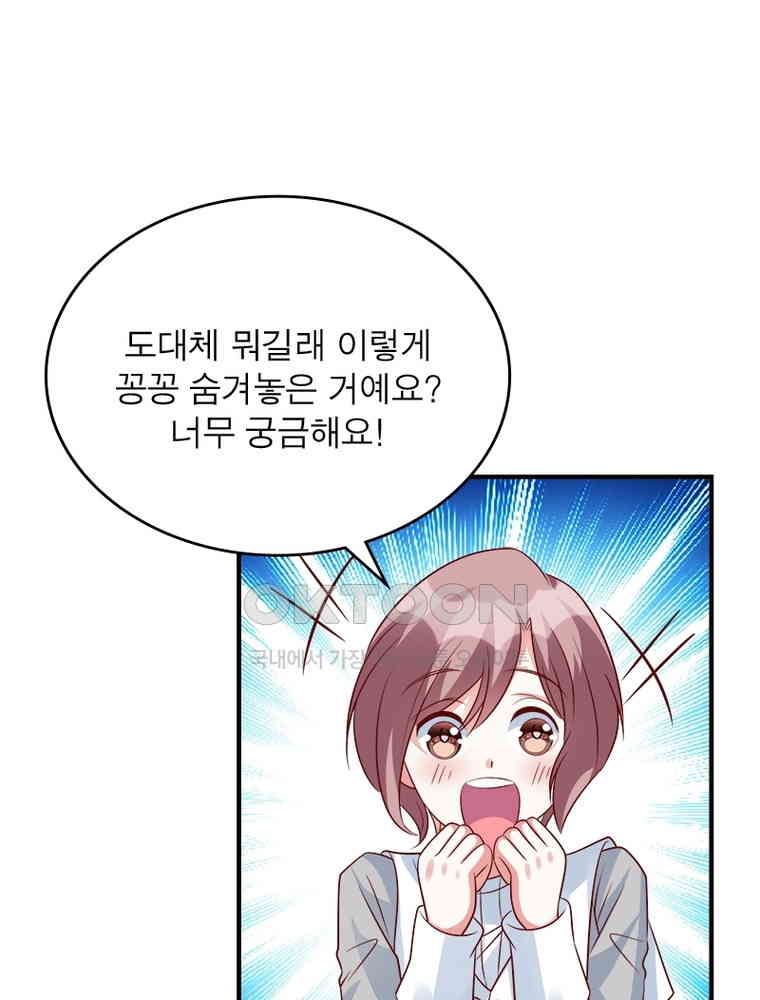 1730743566552ih36zs02juq.jpg