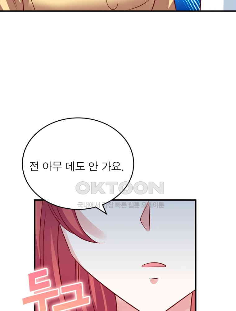 1730743569200yuwp23kidw.jpg