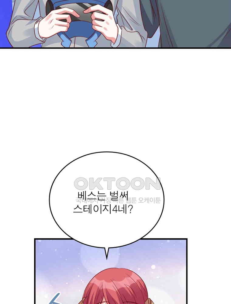 17307435723113vr61x2jyeg.jpg