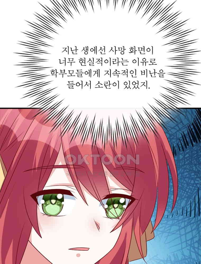 1730743575273dsha9m0uqht.jpg