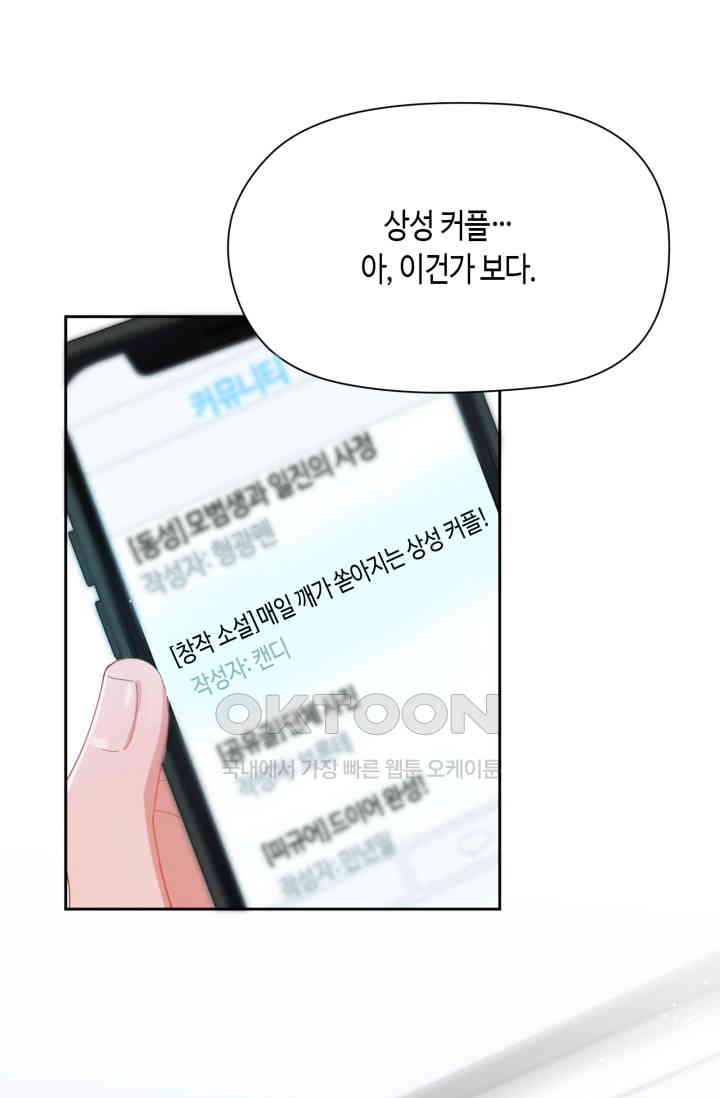 17308826637401cvdi1odazp.jpg