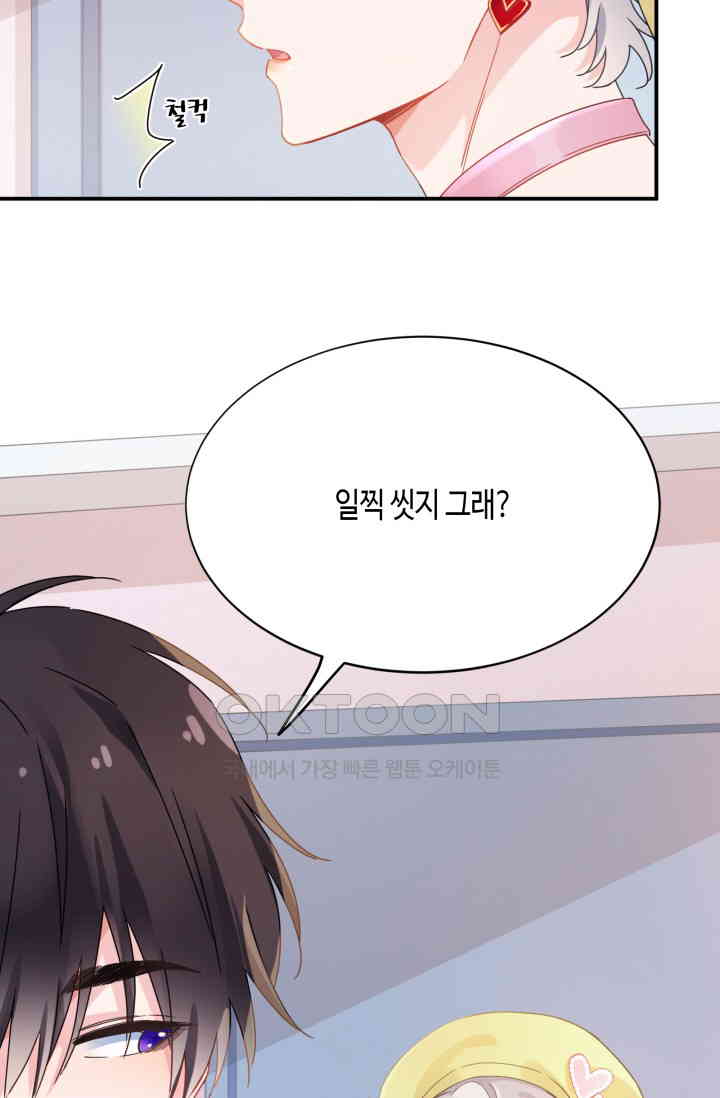 1730883186927nhn6ff1wro.jpg