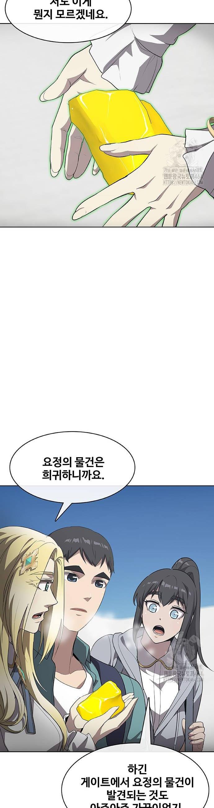 17308810056145vq5fz8kub.jpg