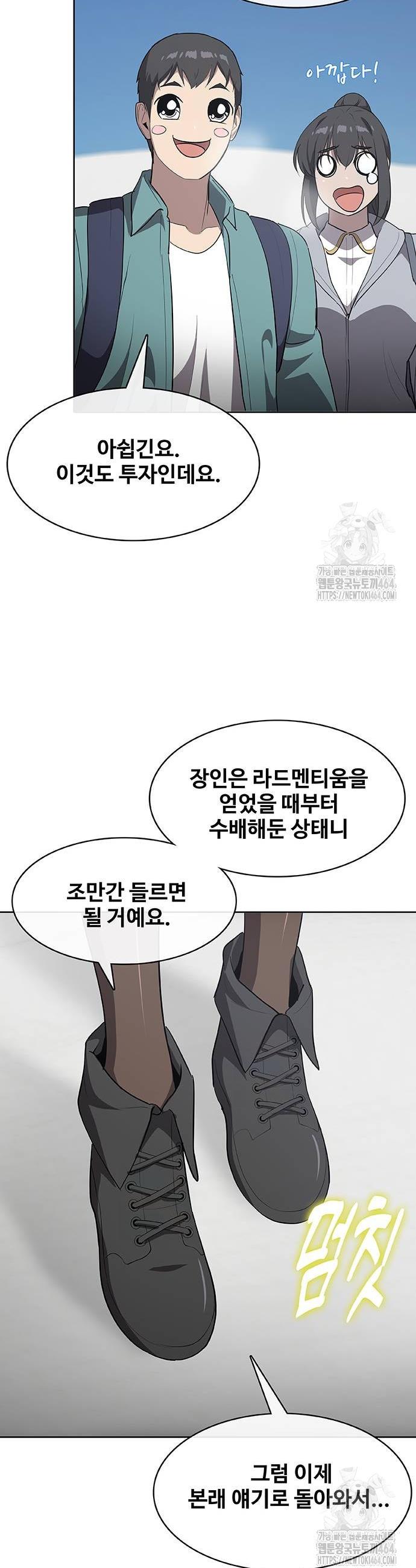 1730881011798v3egku742cc.jpg