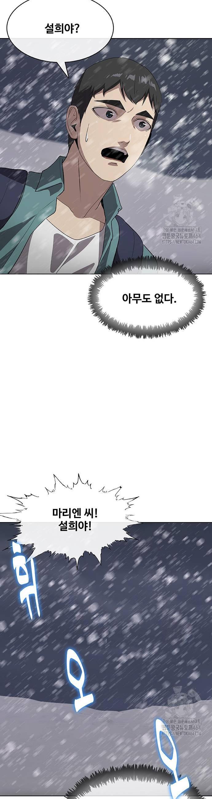 1730881018430lgyehtd0lip.jpg