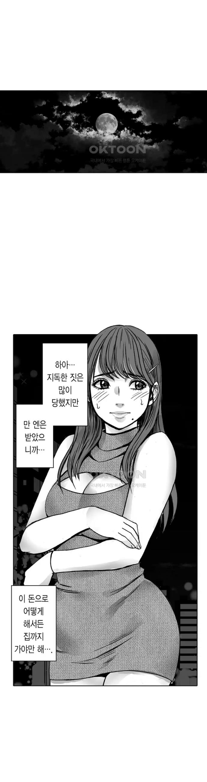 1730845627906gy8quh75de.jpg