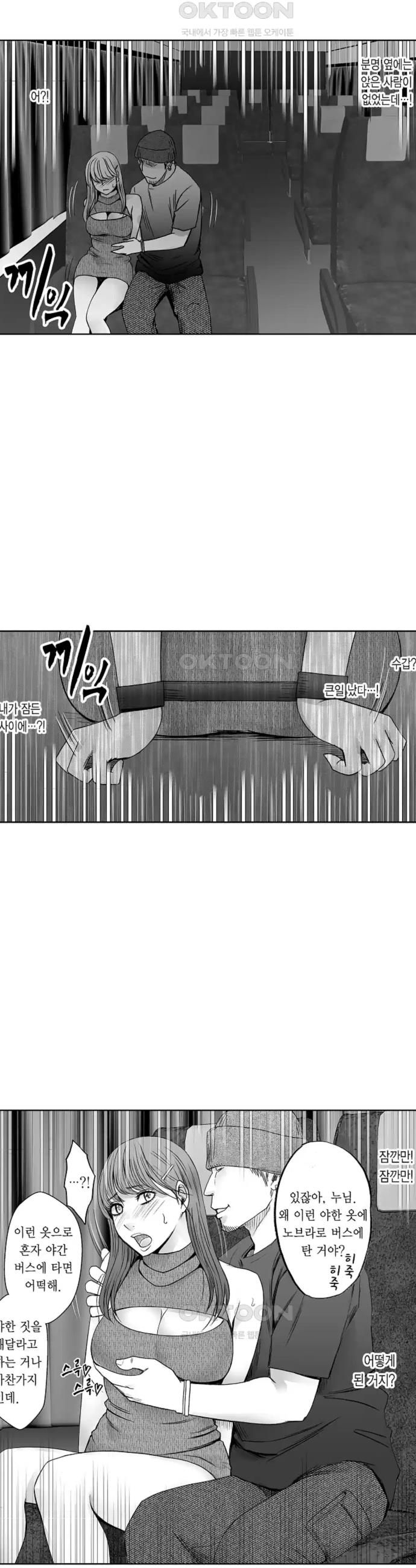 1730845628827dswoe1g27hq.jpg