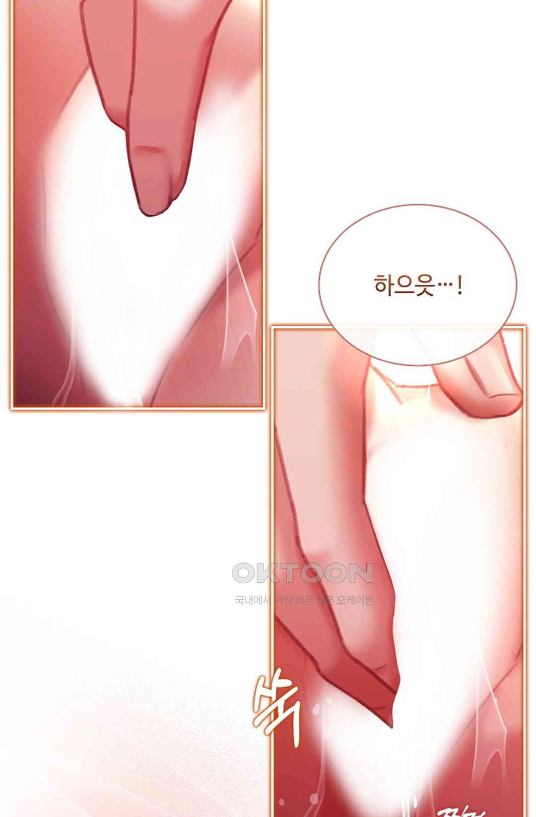 1730843562234shupfur66fs.jpg