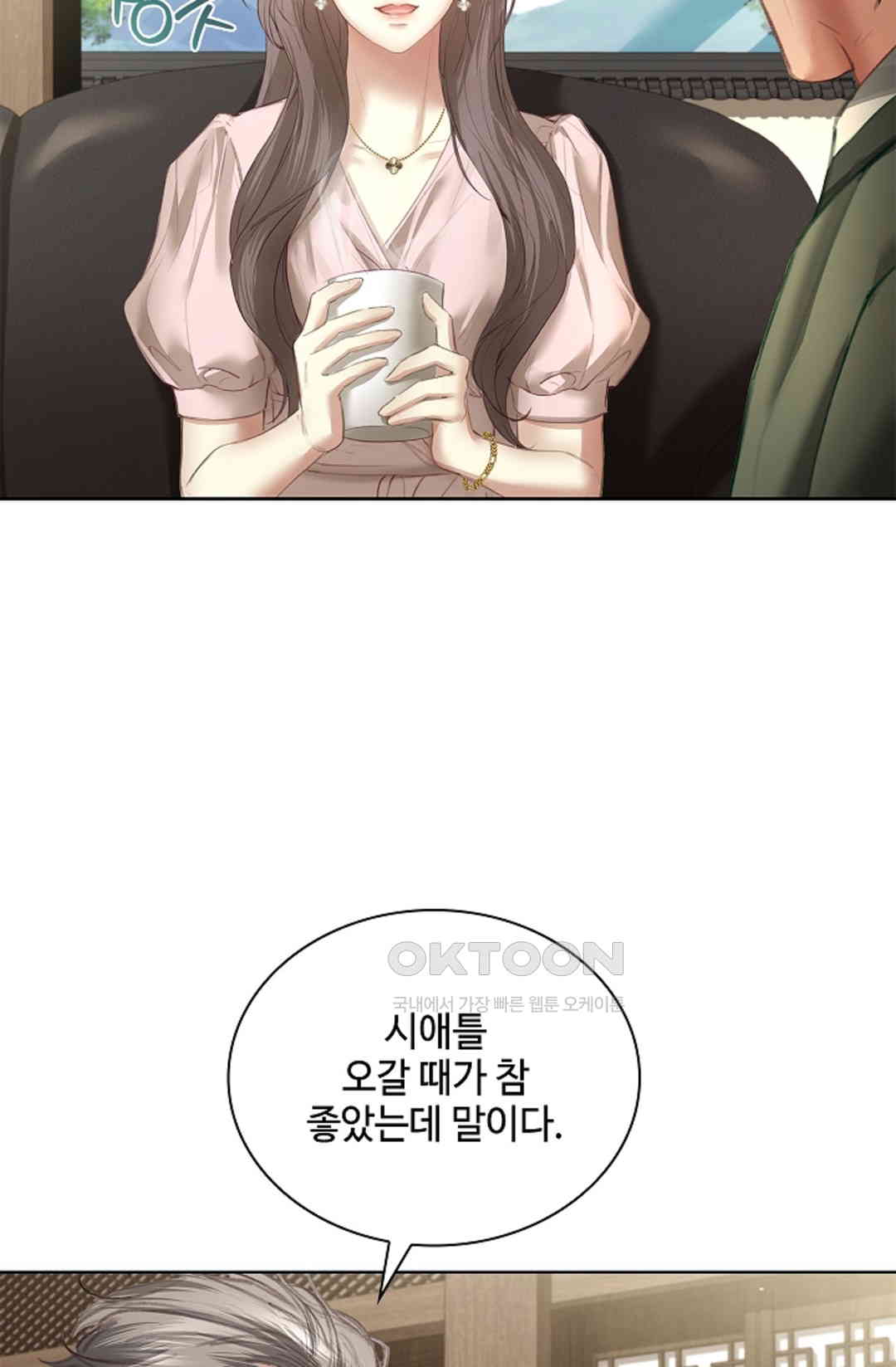 1730843567051ypeicmw0c1.jpg