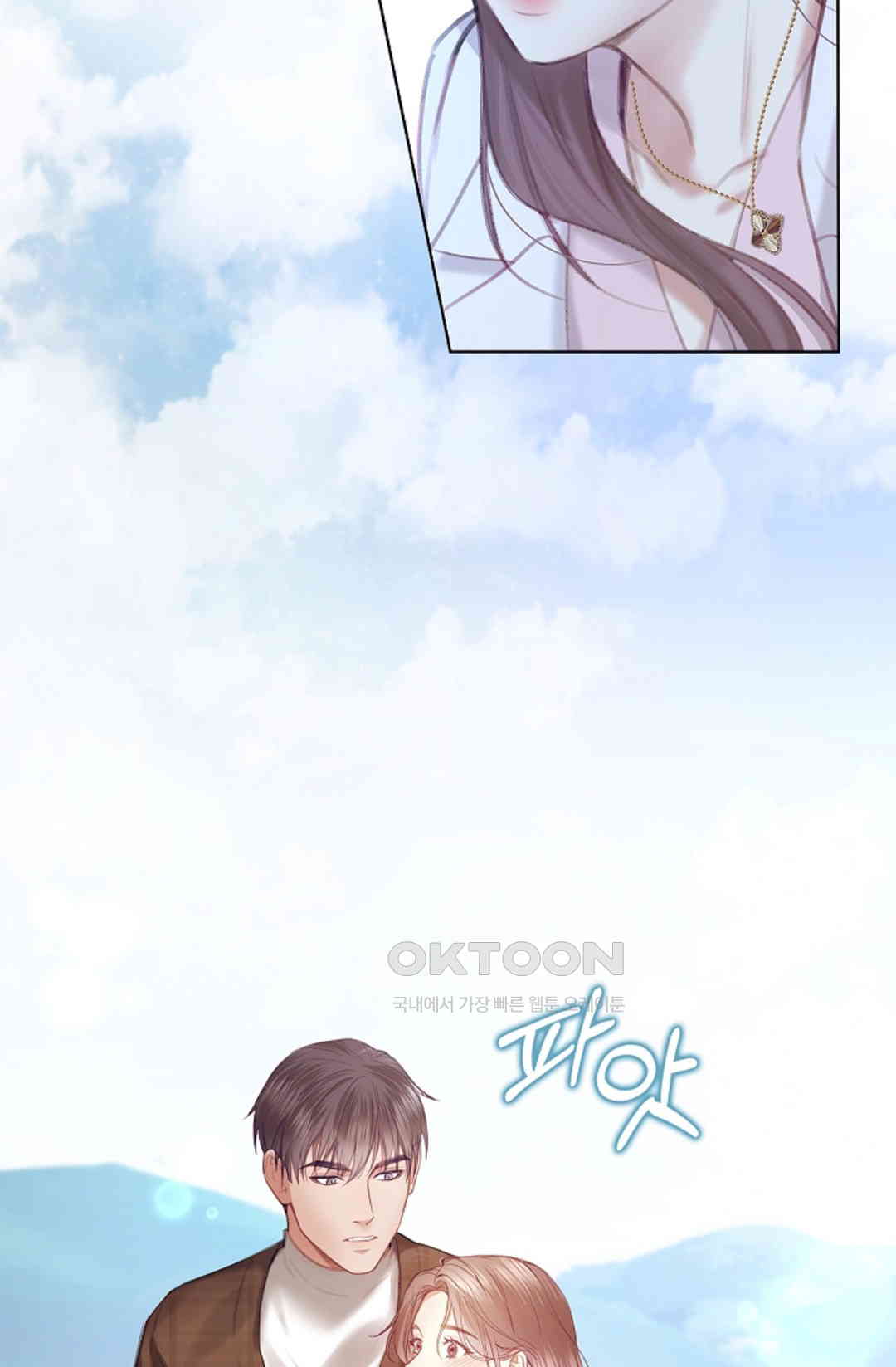 1730843572972uz2jp70c0w.jpg