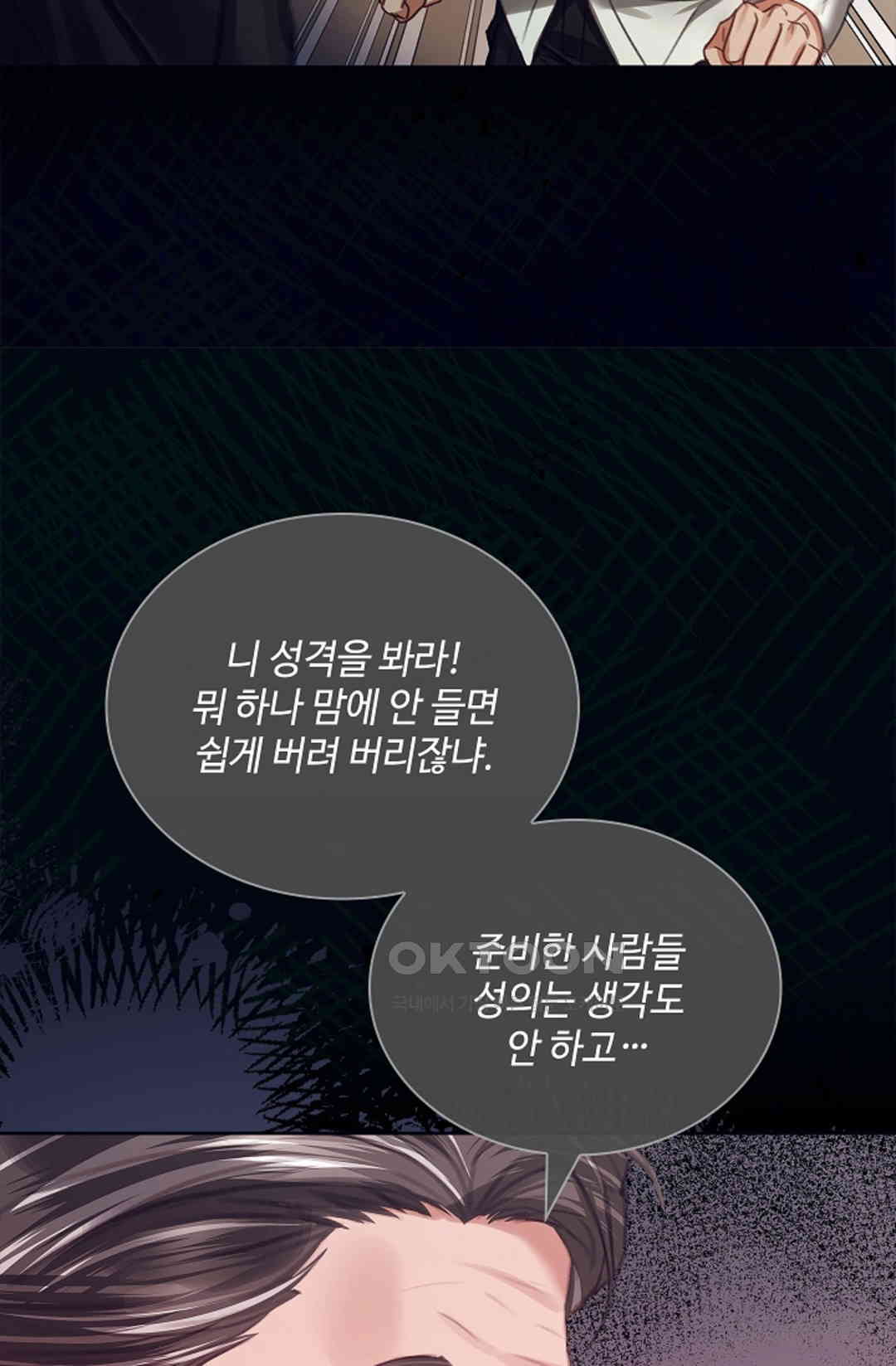 1730843576721x7xldws67rm.jpg