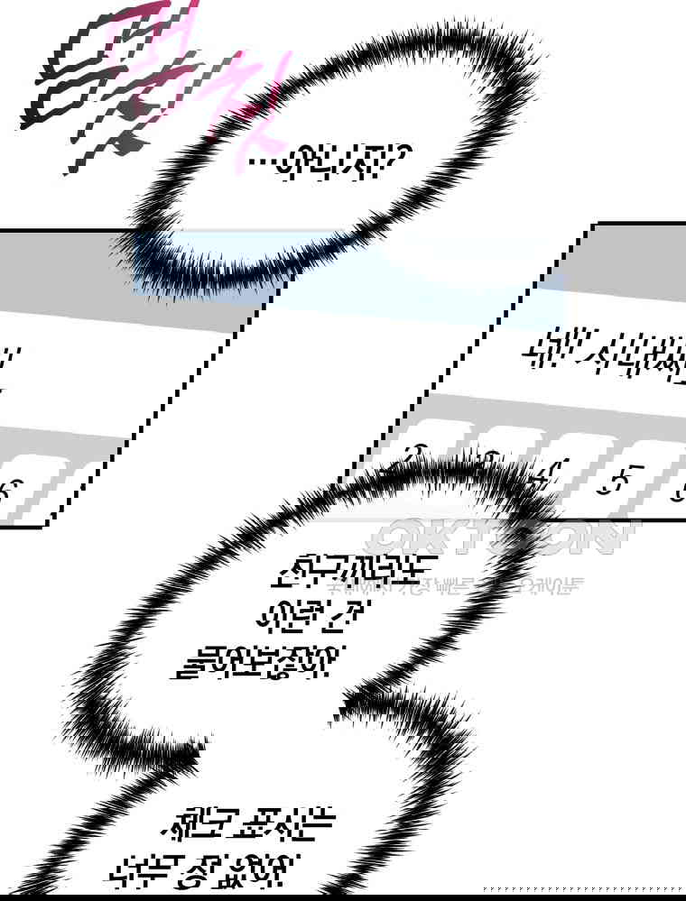1730845953578gyravu2rpj.jpg