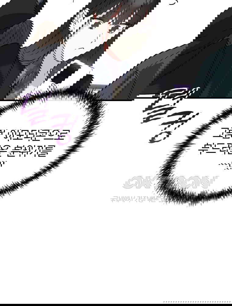 1730845953888tk8ev5s2nde.jpg