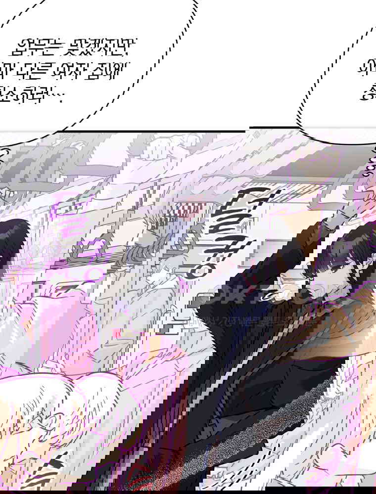 1730845961340ssffdseybk.jpg