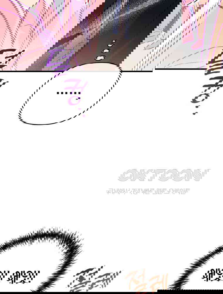 1730845961492w5044ufe7t.jpg