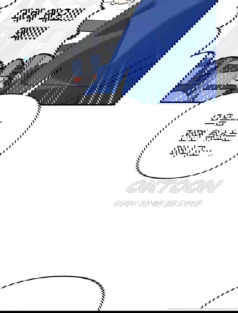 1730845962869lpyejsd3ns.jpg