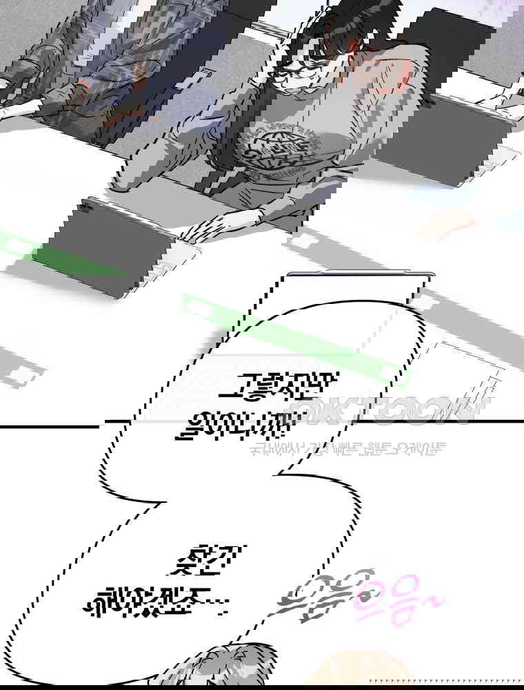 1730845971529yuwya2qkwpk.jpg