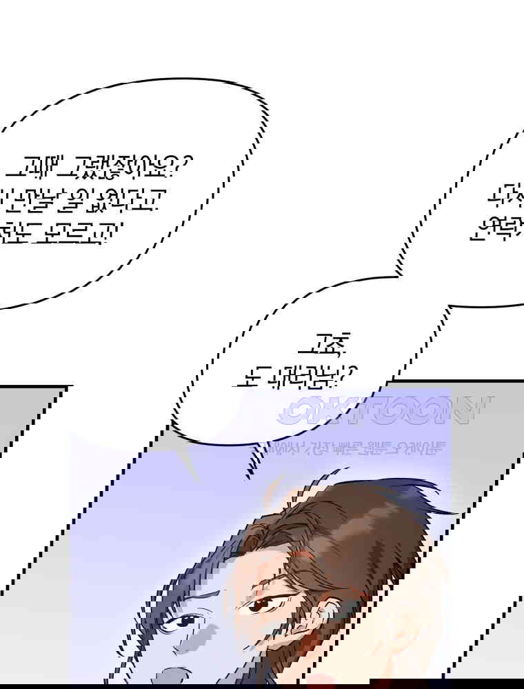 1730845983515slwxccc8frq.jpg