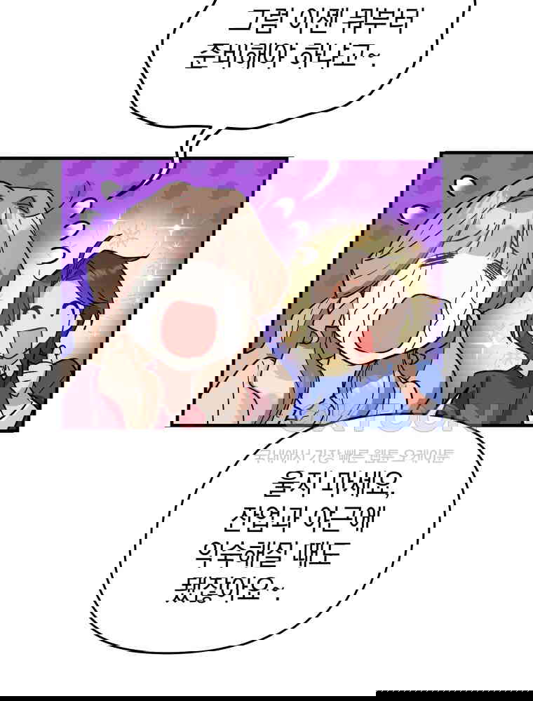 1730845984119tordyo0f8oj.jpg