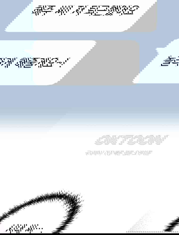1730845989750a3nhop6f7m.jpg