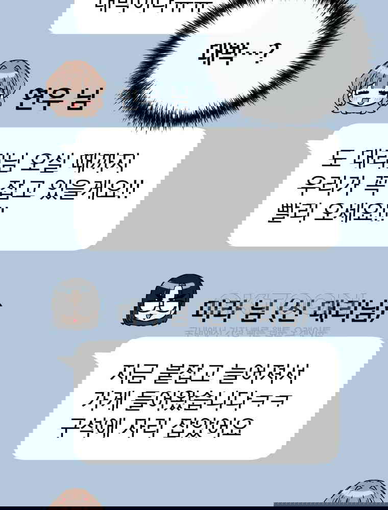 1730845997544o2oihj30jas.jpg