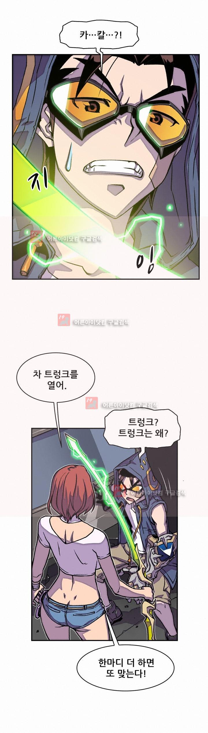 1730881247879xeuuilixspc.jpg