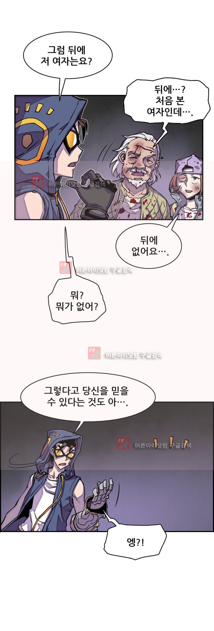 1730881254160rackyzzewt.jpg